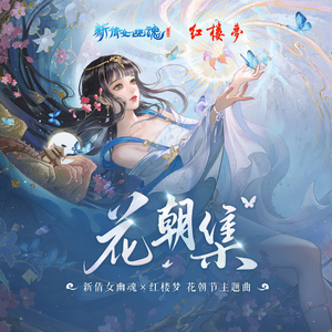 喜欢被双洞齐开
