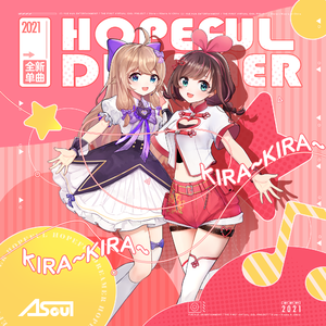 喜欢被双洞齐开
