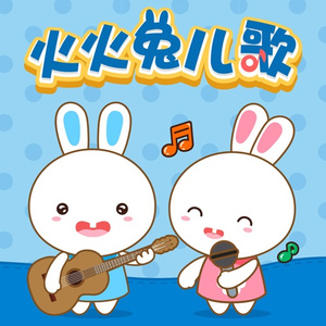 喜欢被双洞齐开
