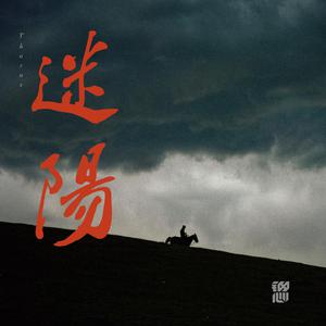 喜欢被双洞齐开
