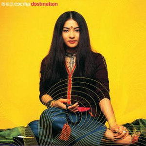 喜欢被双洞齐开
