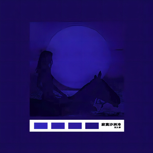 喜欢被双洞齐开
