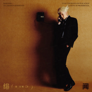 喜欢被双洞齐开
